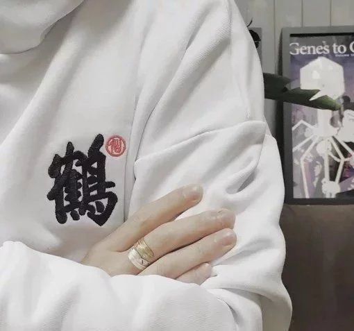 甄凡苇子