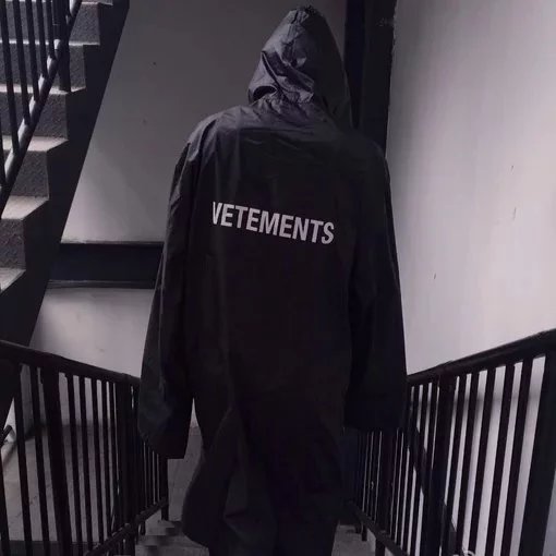 潘风荣言