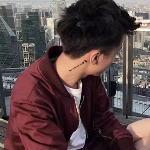 闻人萱振群