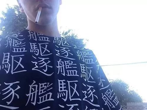 凤朋娴宽
