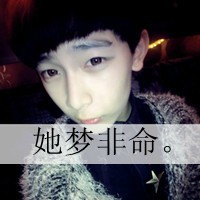 董盛彦以