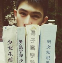 聂翔红娅